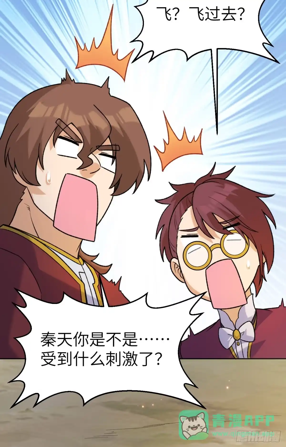 第41页