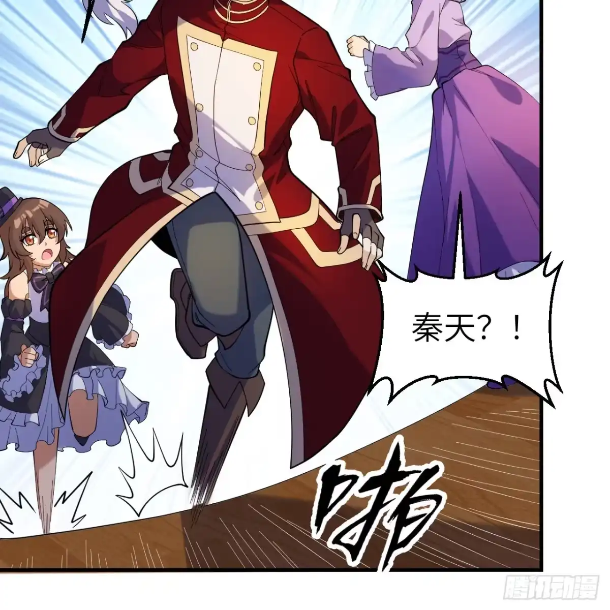 第44页