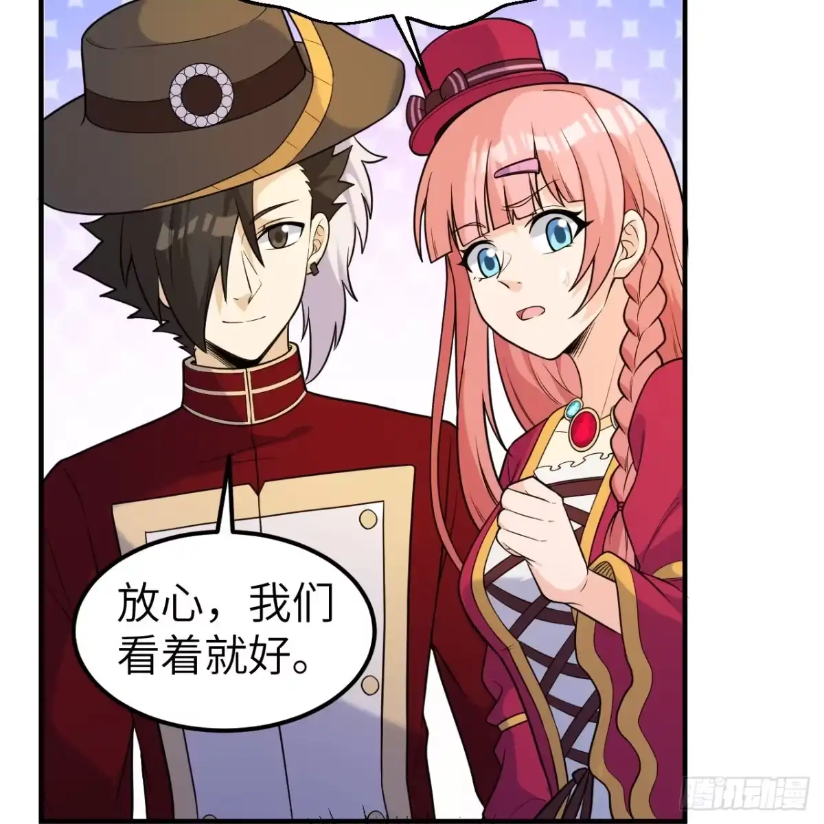 第35页