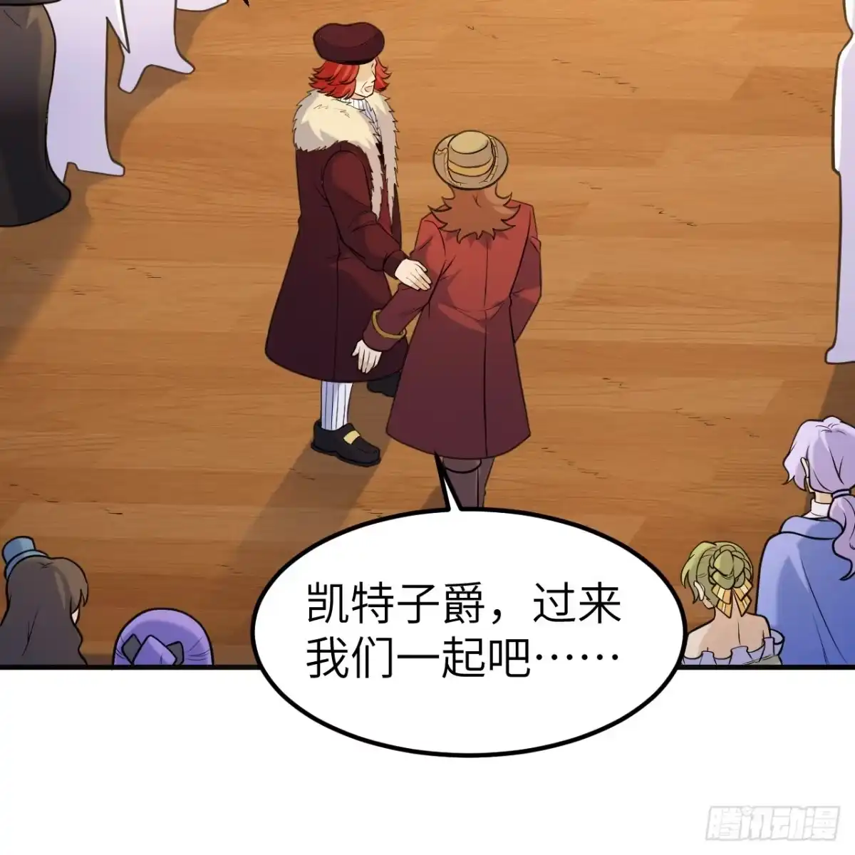 第52页