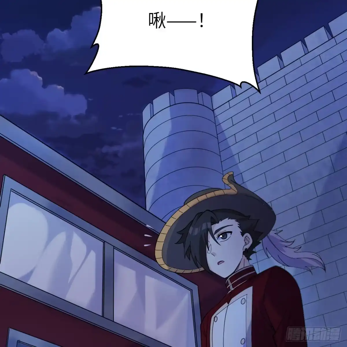 第44页