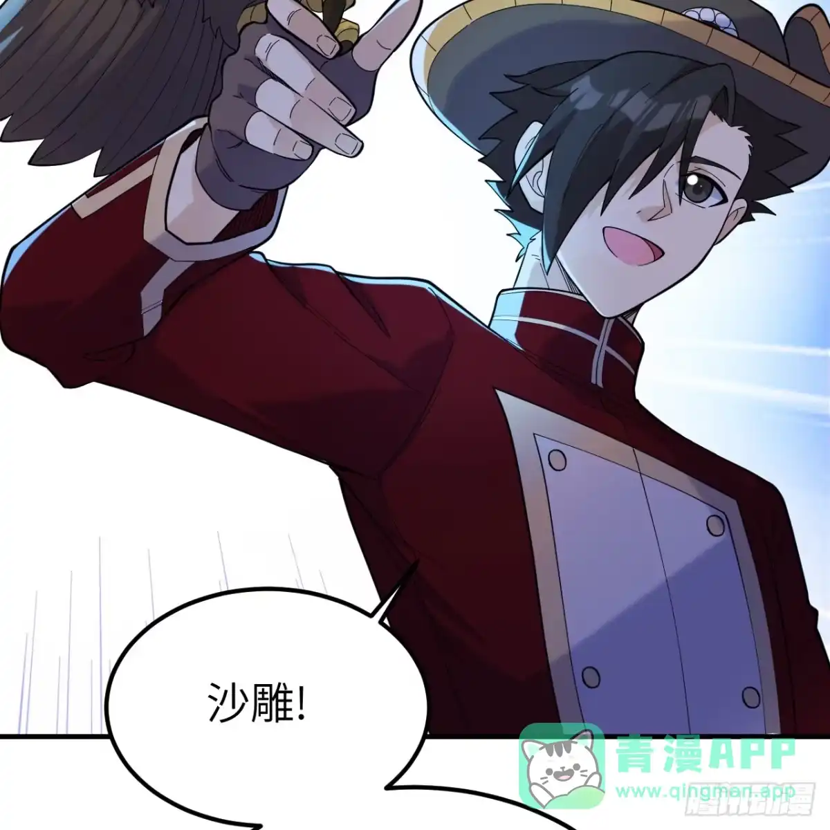 第46页