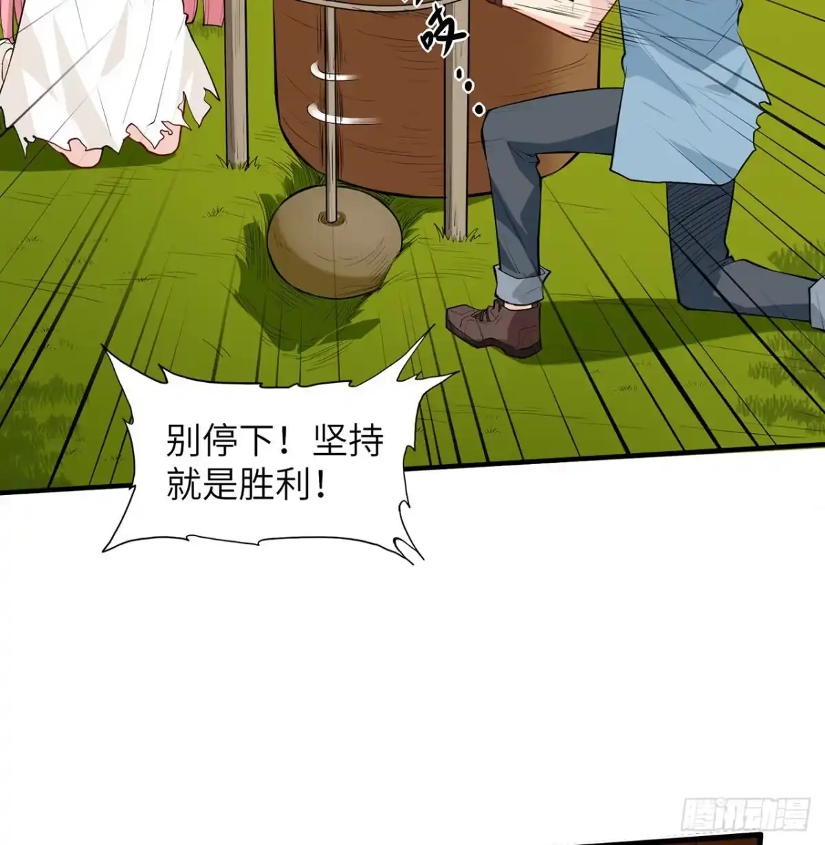 第43页