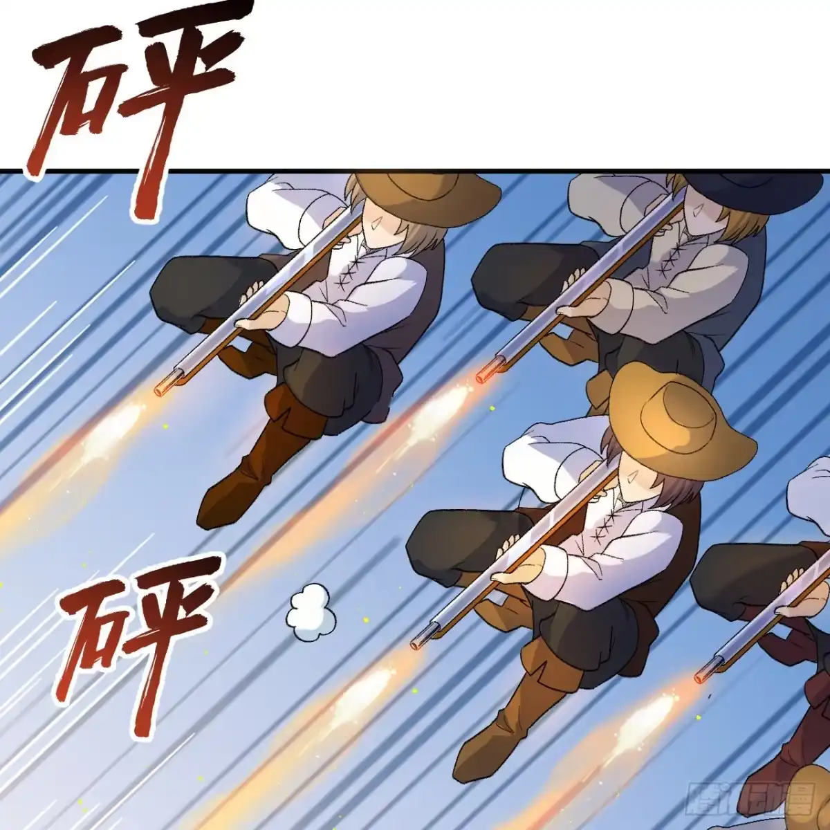 第52页