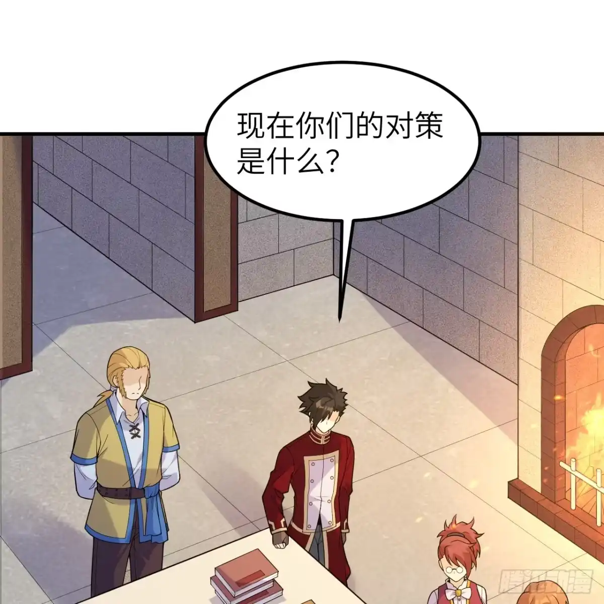 第37页