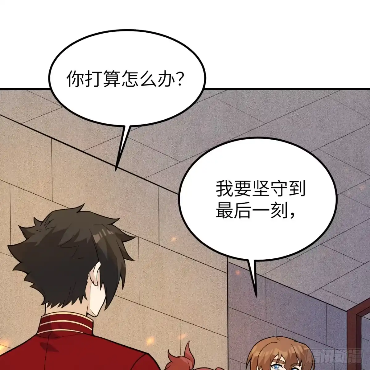 第45页