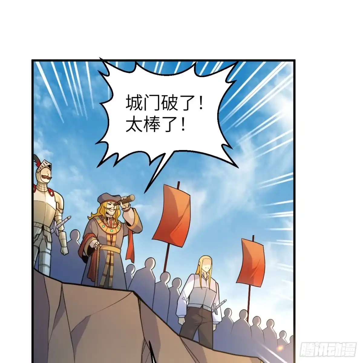 第55页