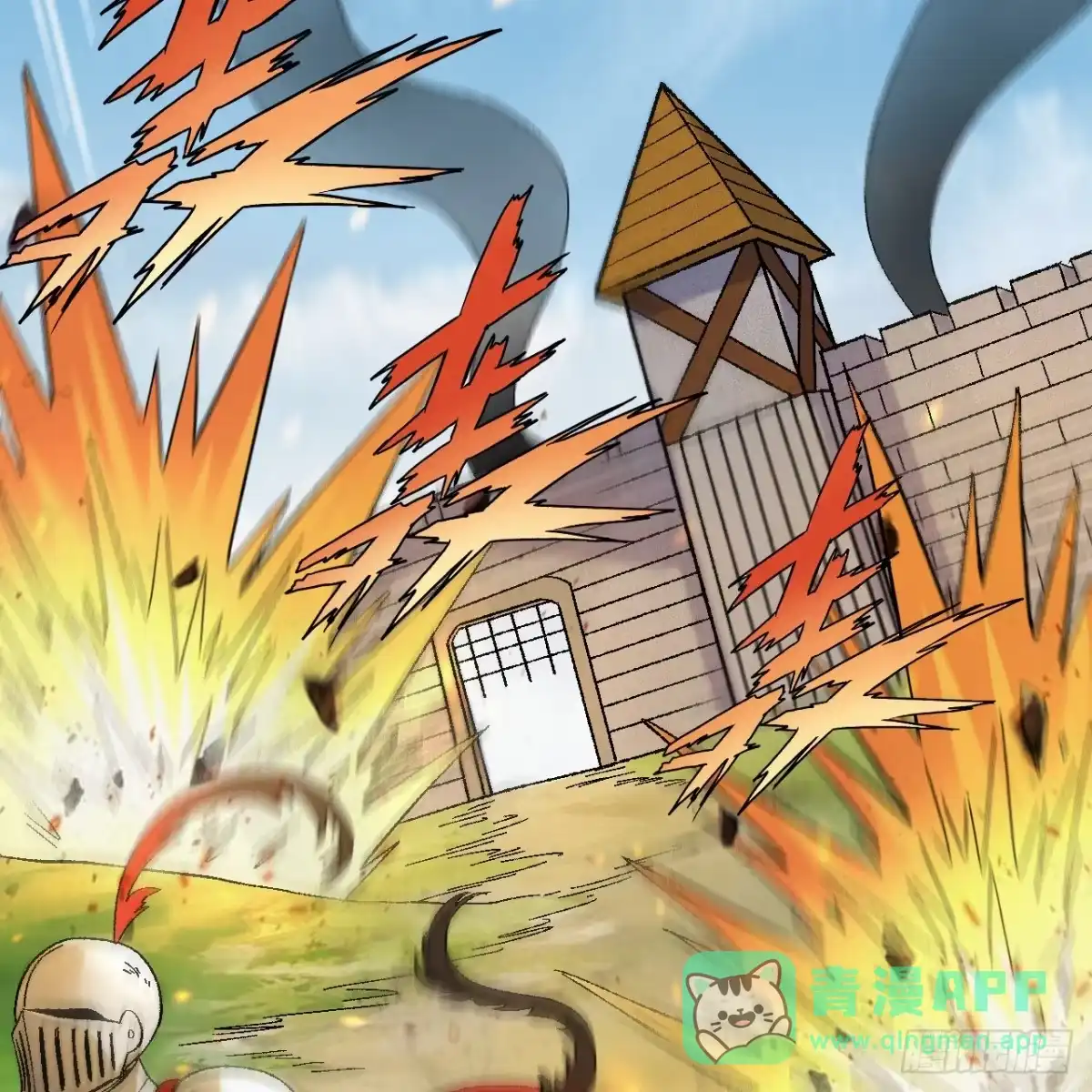 第46页