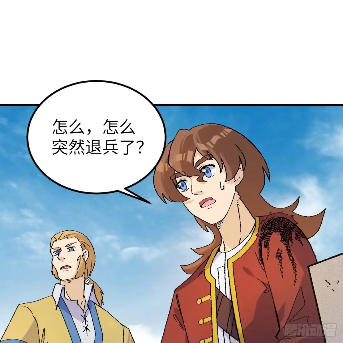 第50页