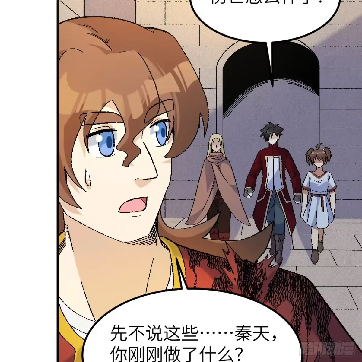 第52页