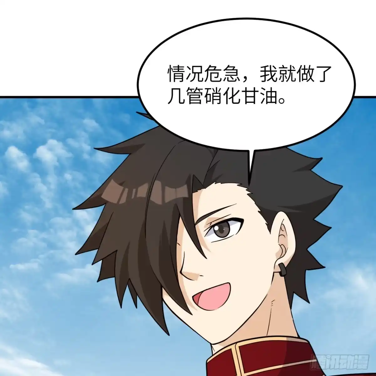 第54页
