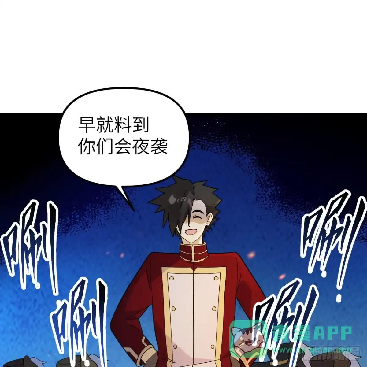 第51页