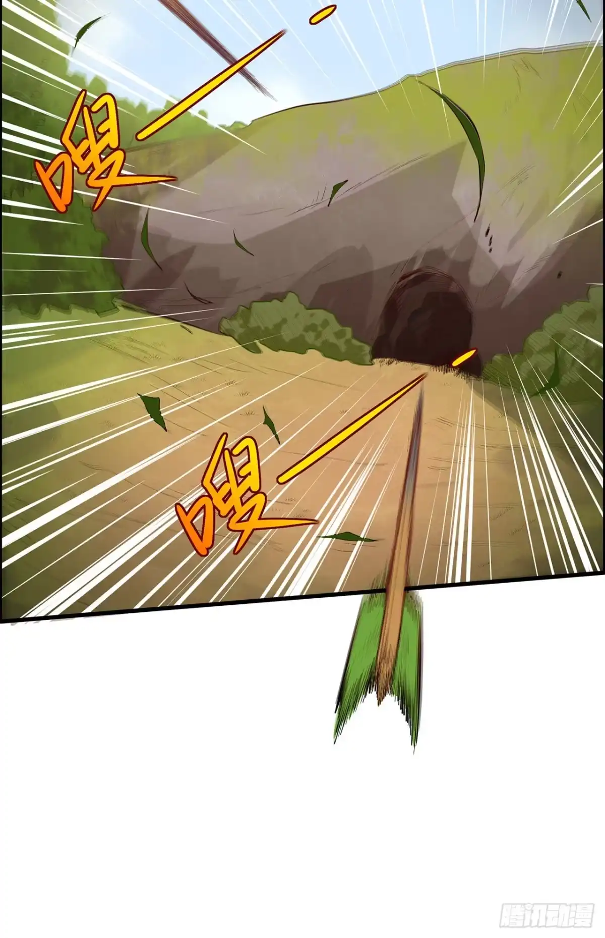 第43页