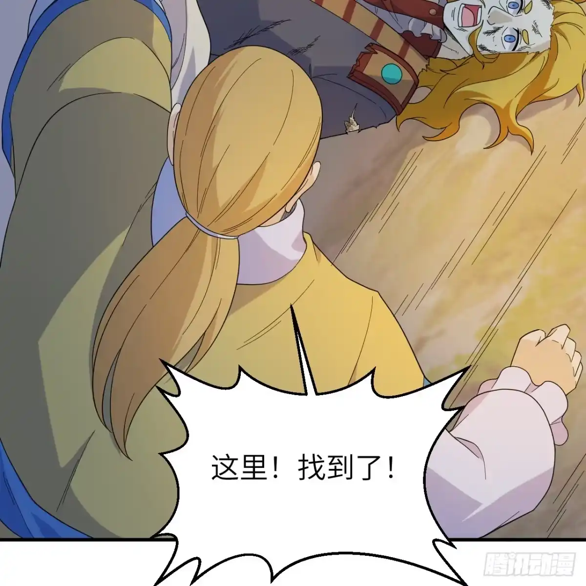 第40页