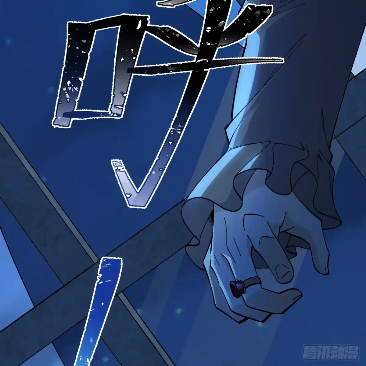 第78页