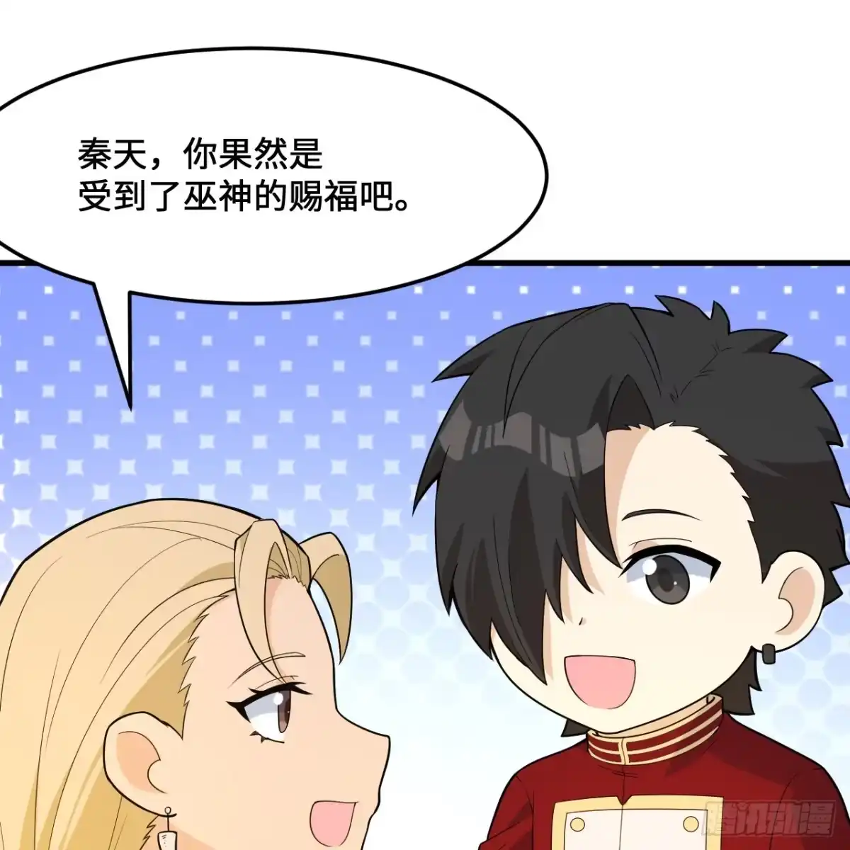 第57页