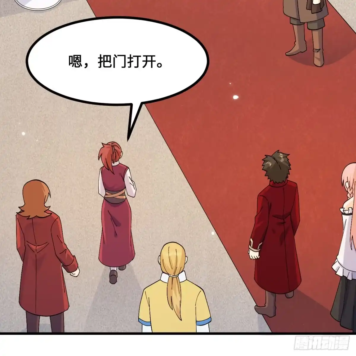 第53页