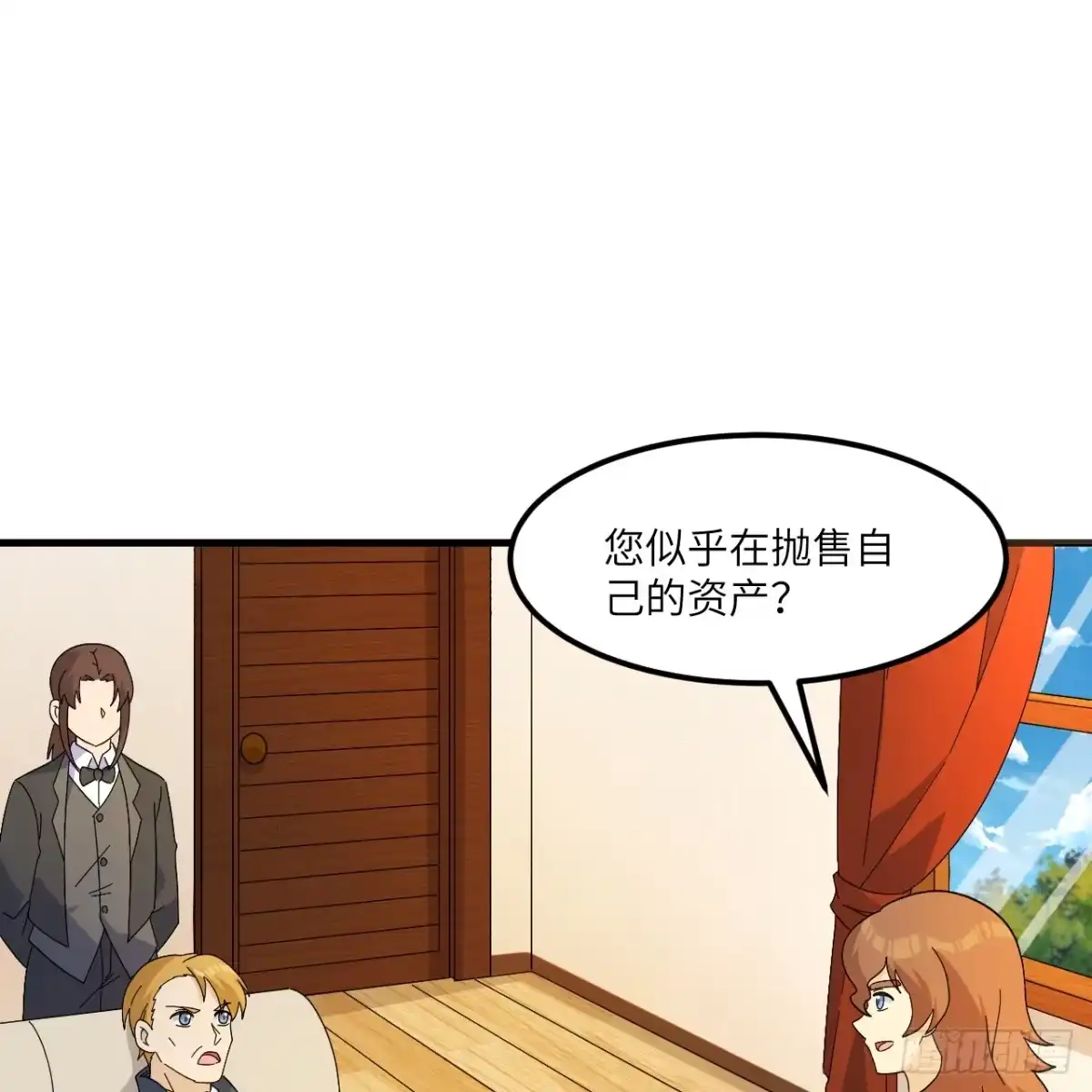 第44页