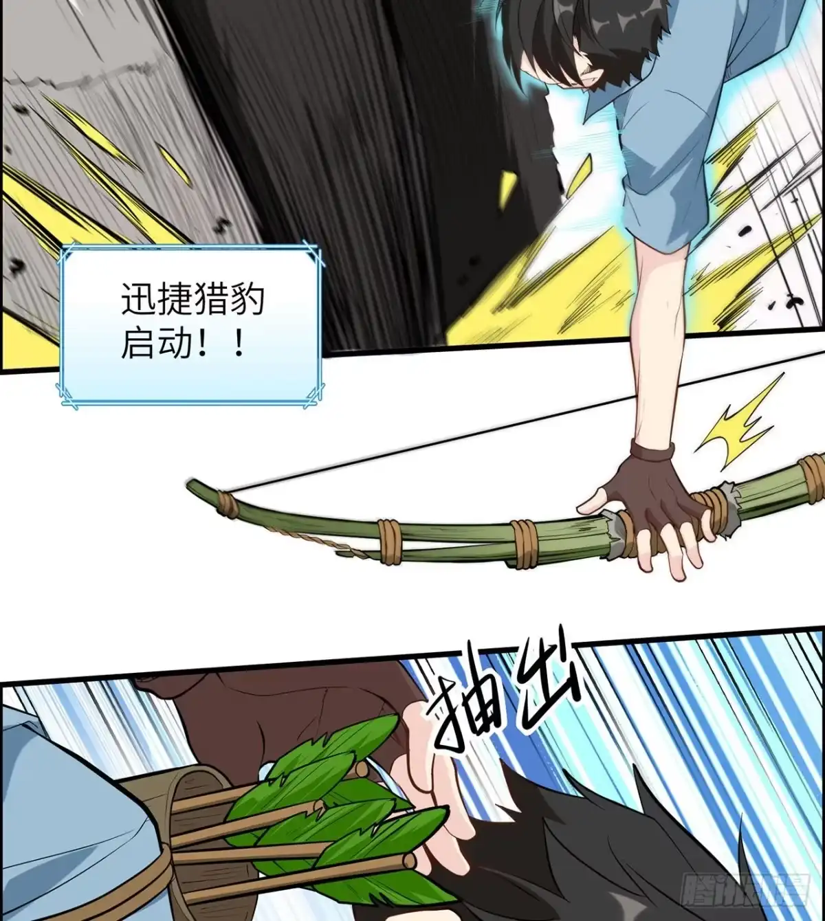 第39页