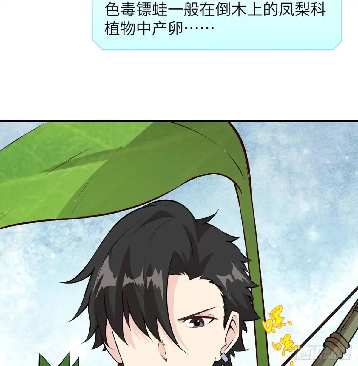 第50页