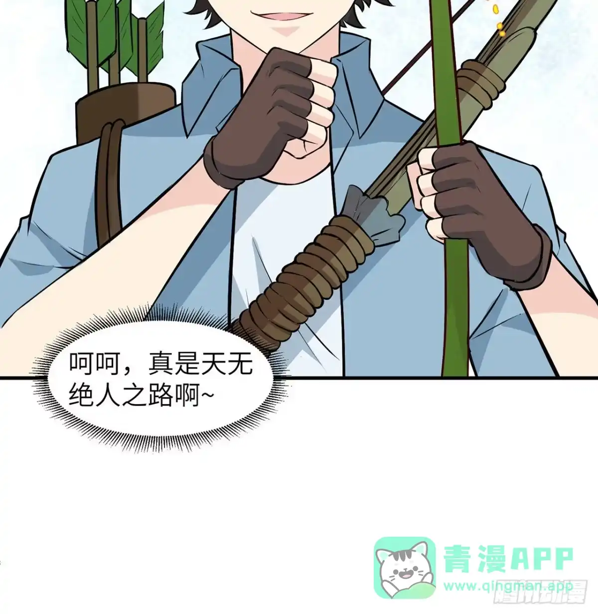 第51页