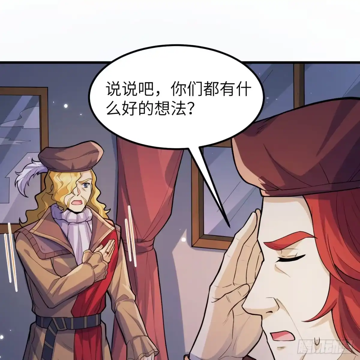 第40页