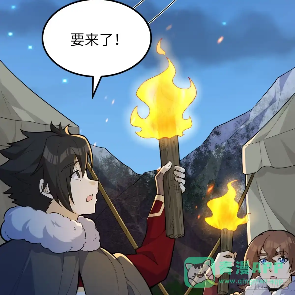 第41页