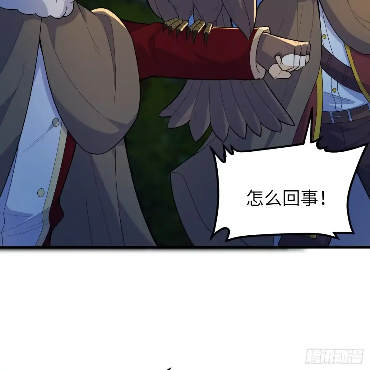 第44页