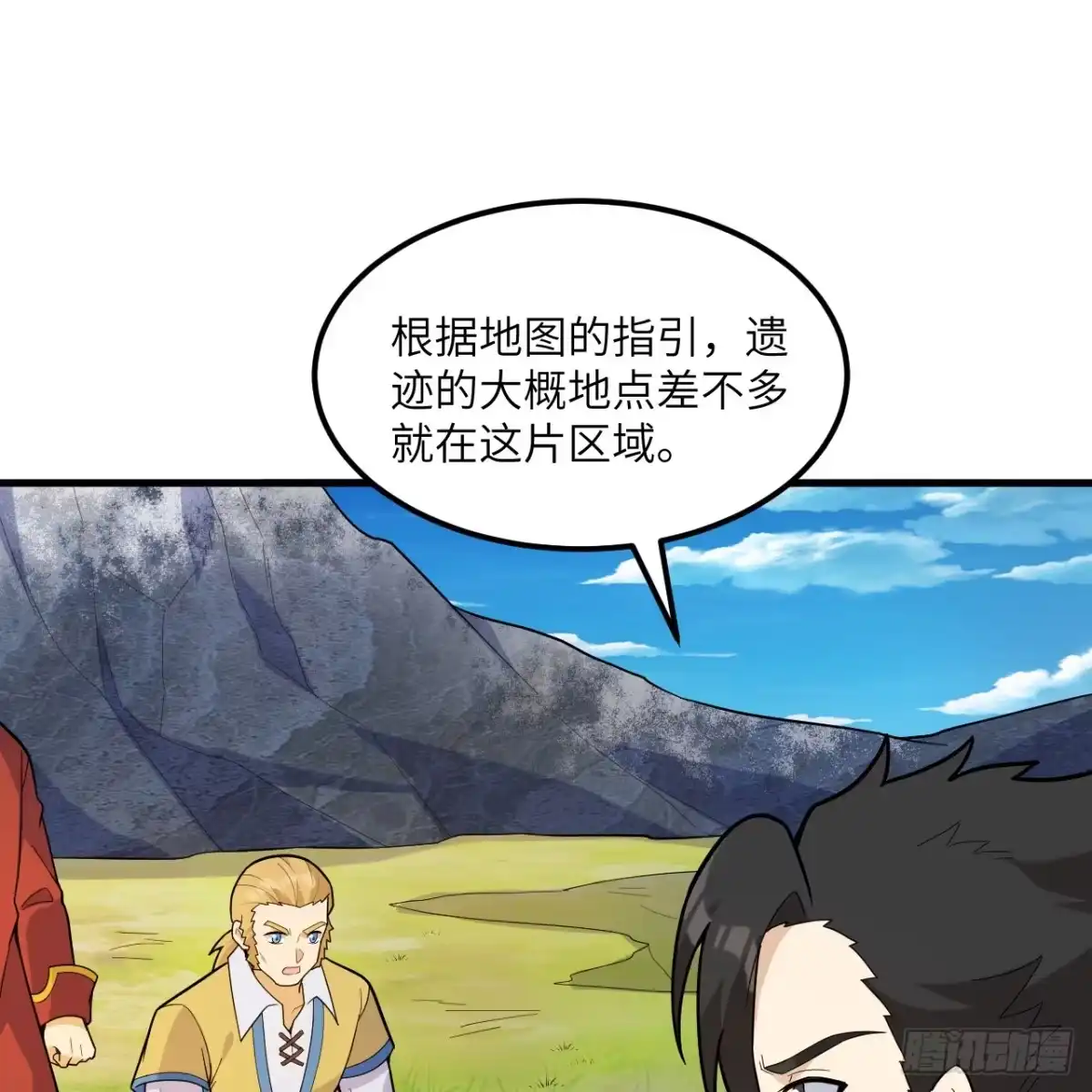 第52页