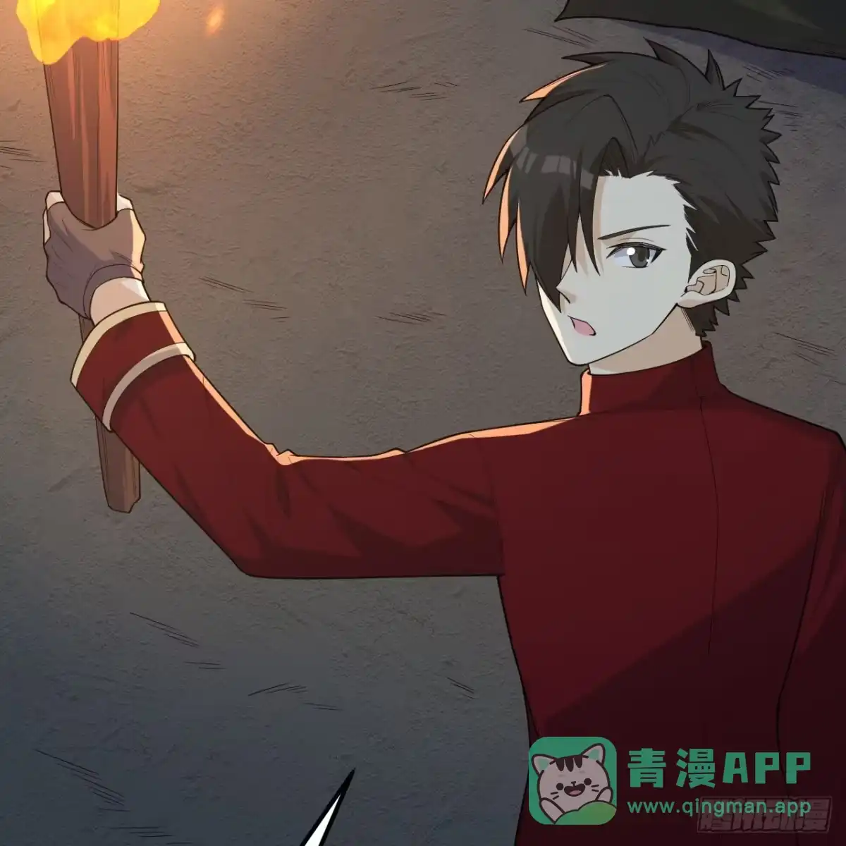 第41页
