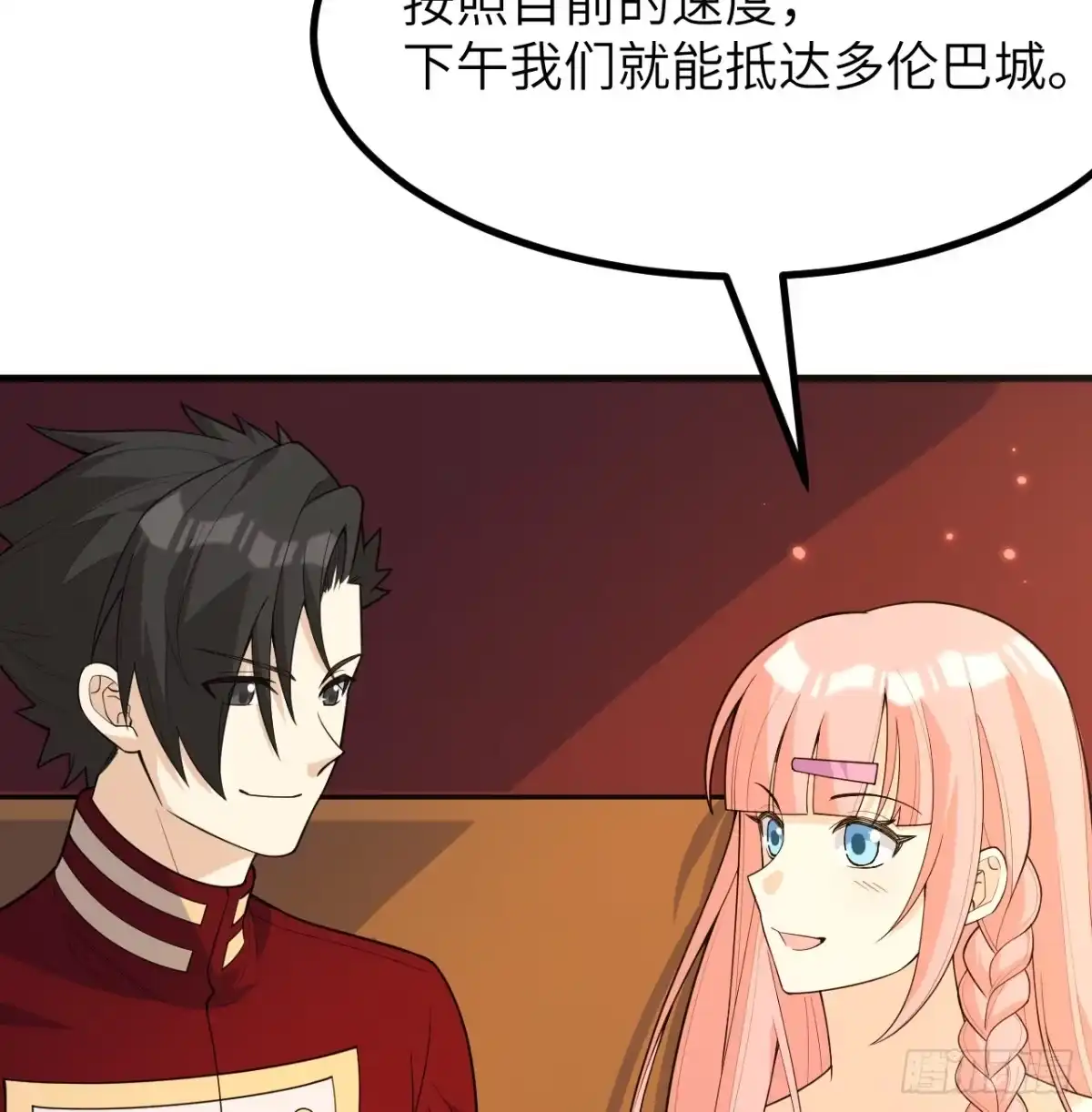 第48页