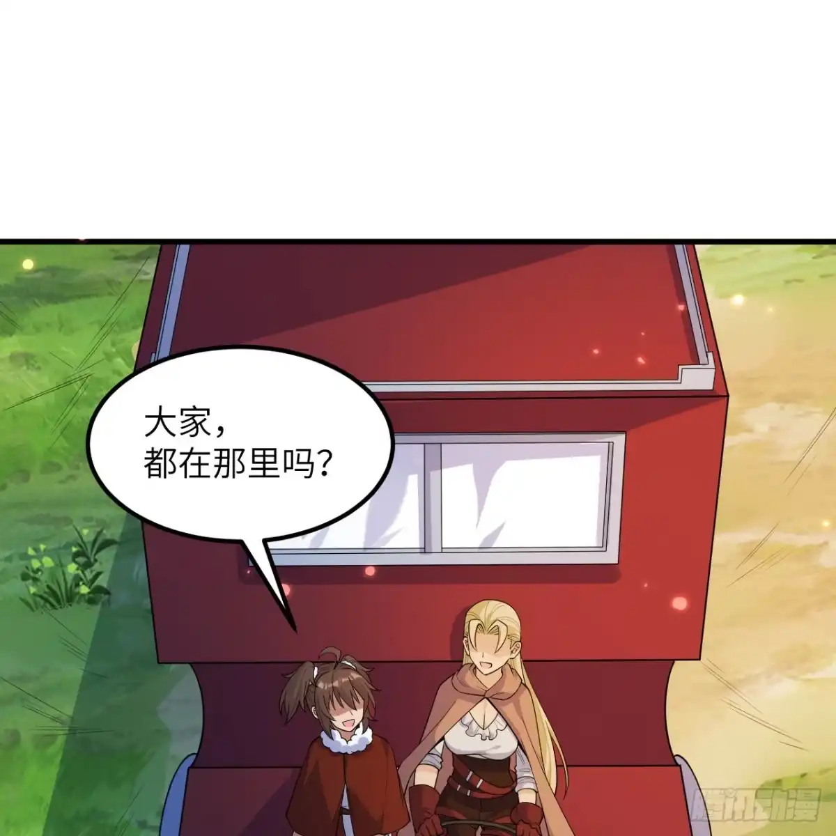 第62页