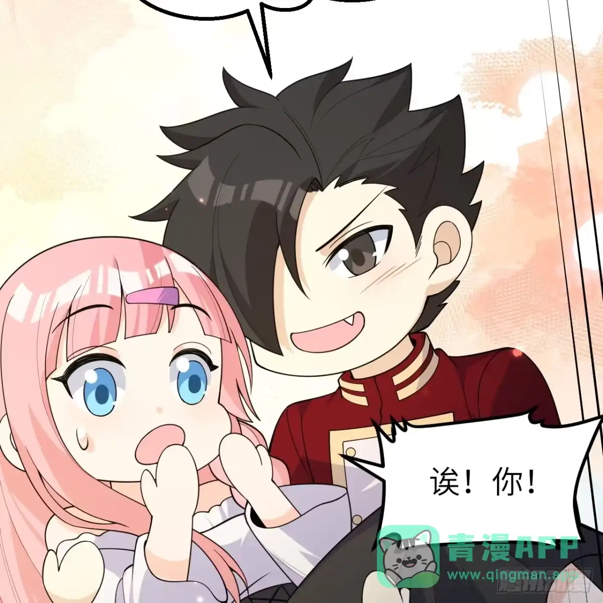 第36页