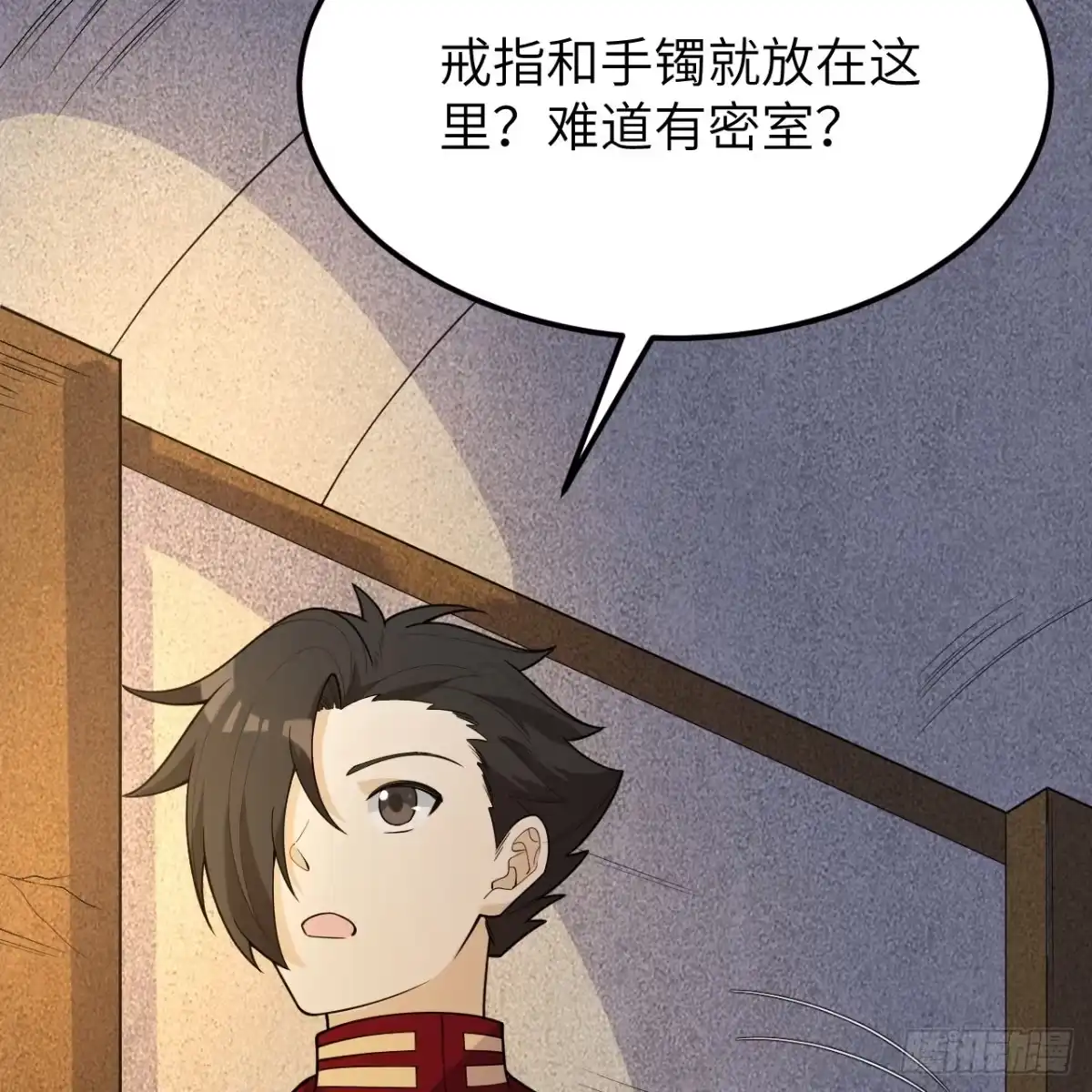 第65页