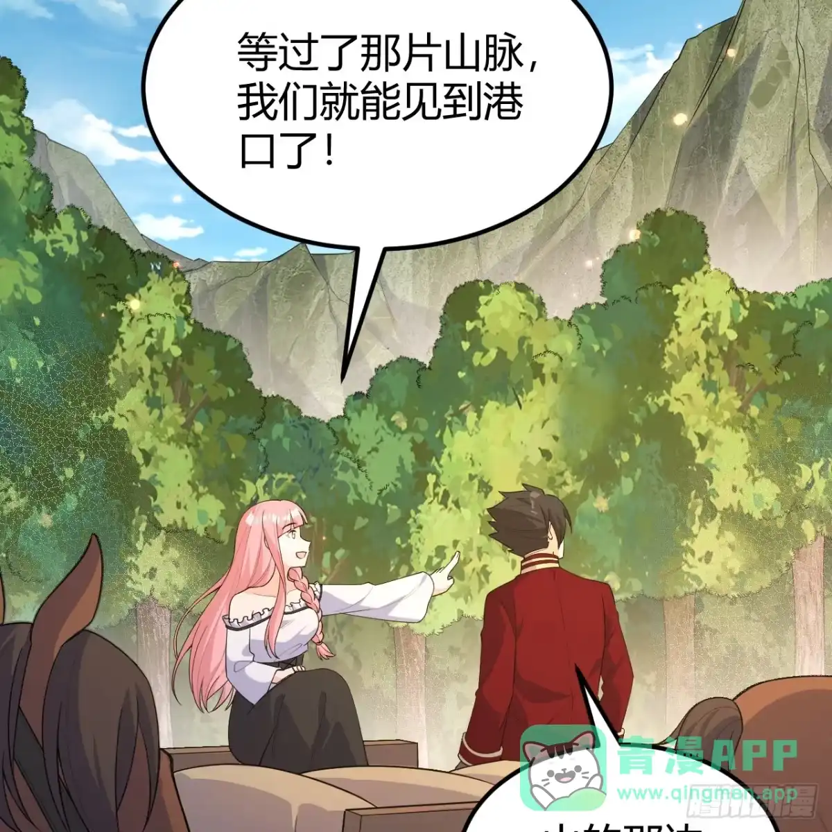 第56页