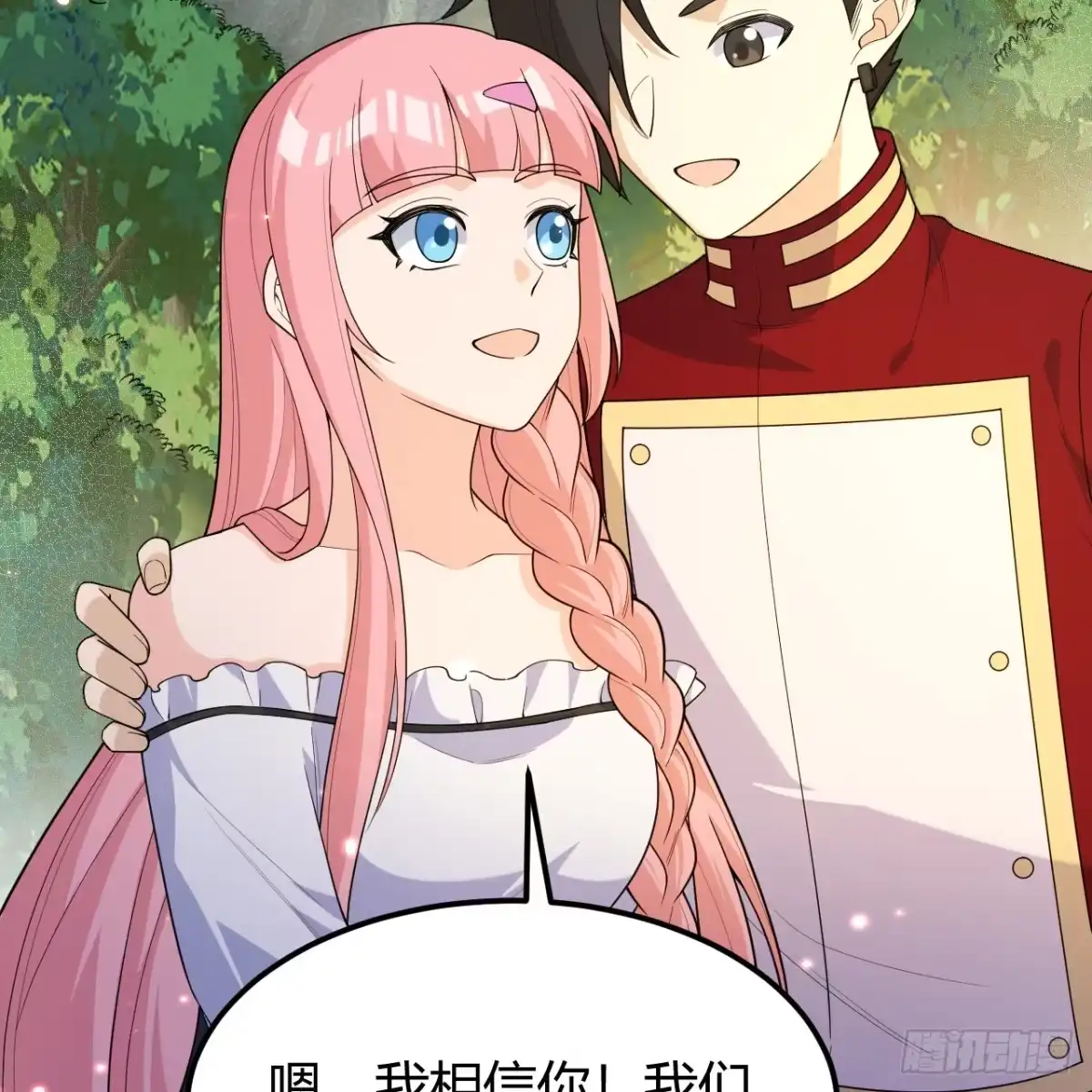 第62页