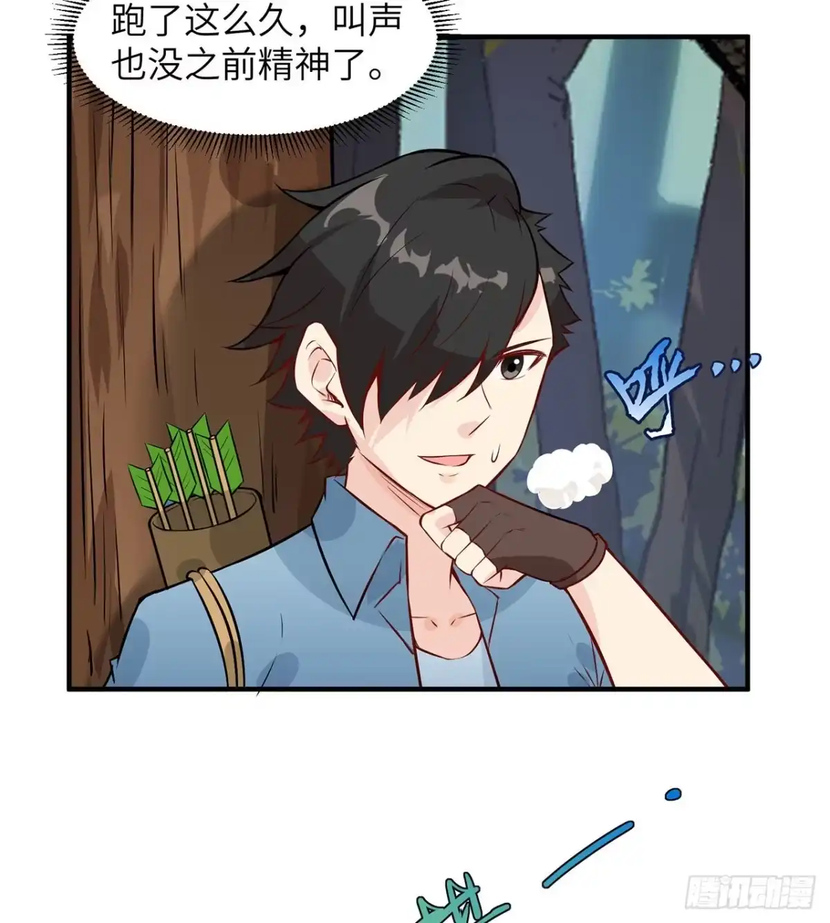 第47页