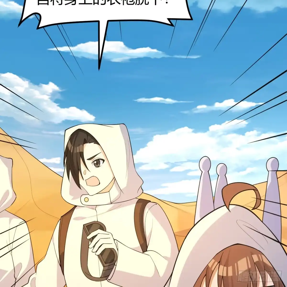 第50页