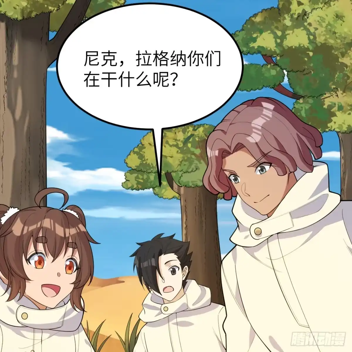 第62页
