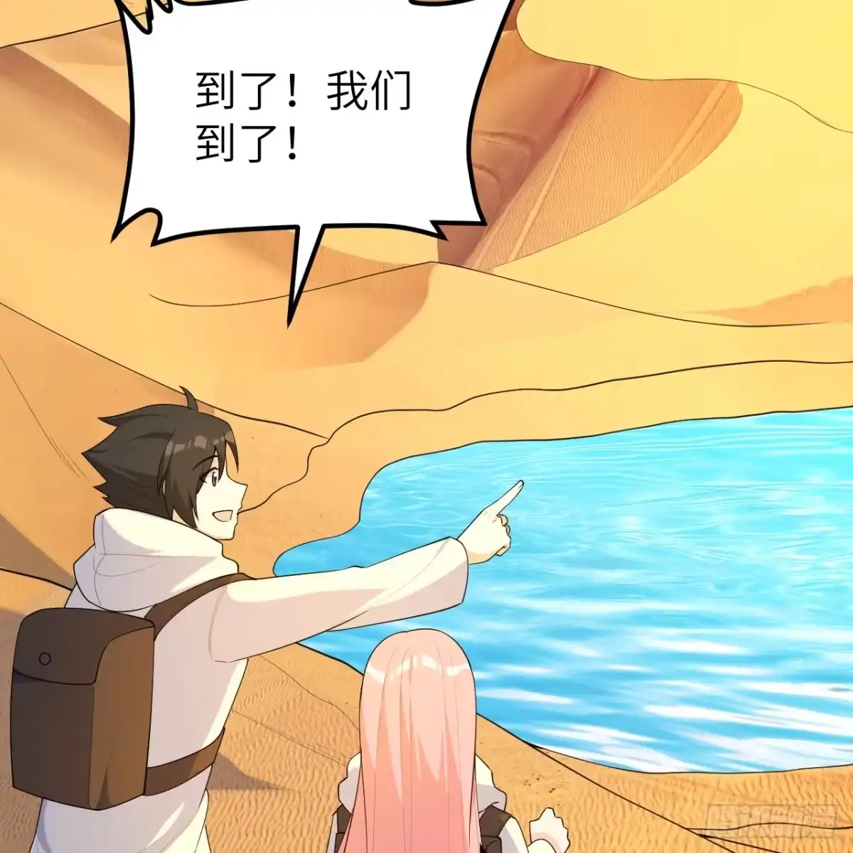 第48页