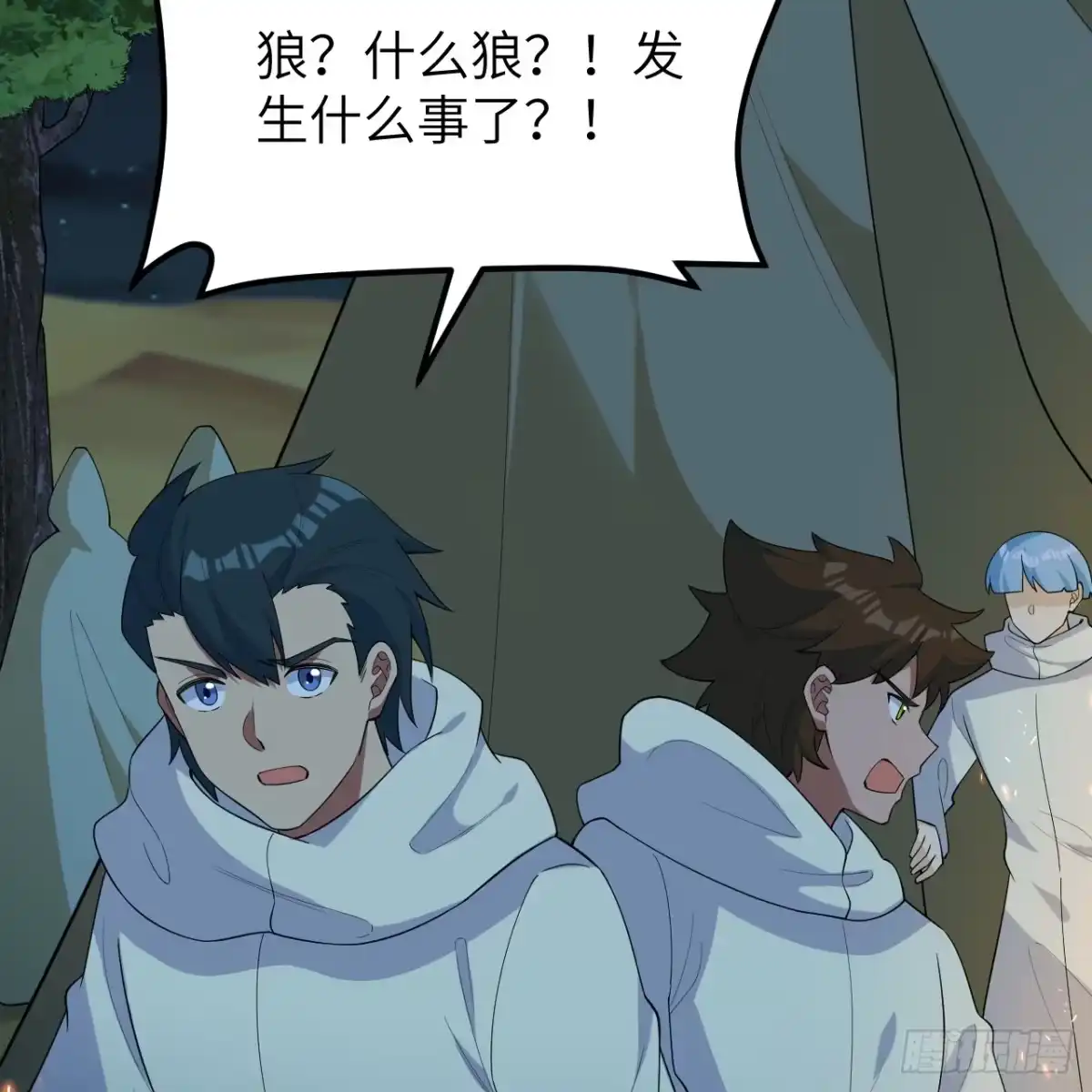 第37页