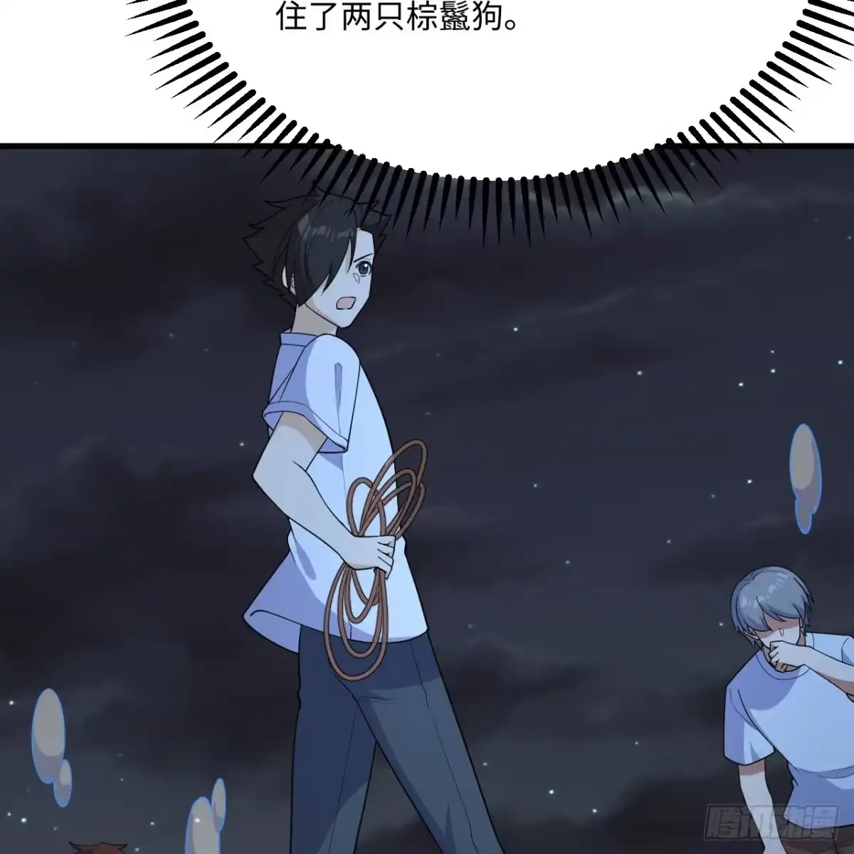 第44页