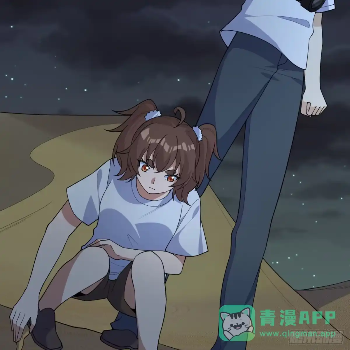 第51页