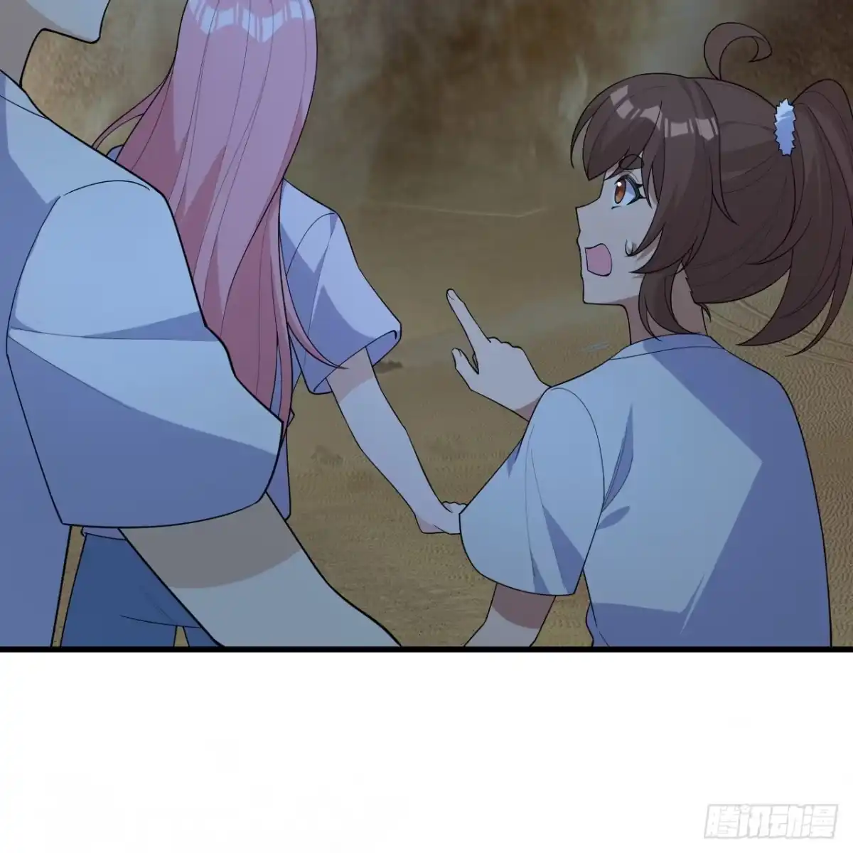 第57页