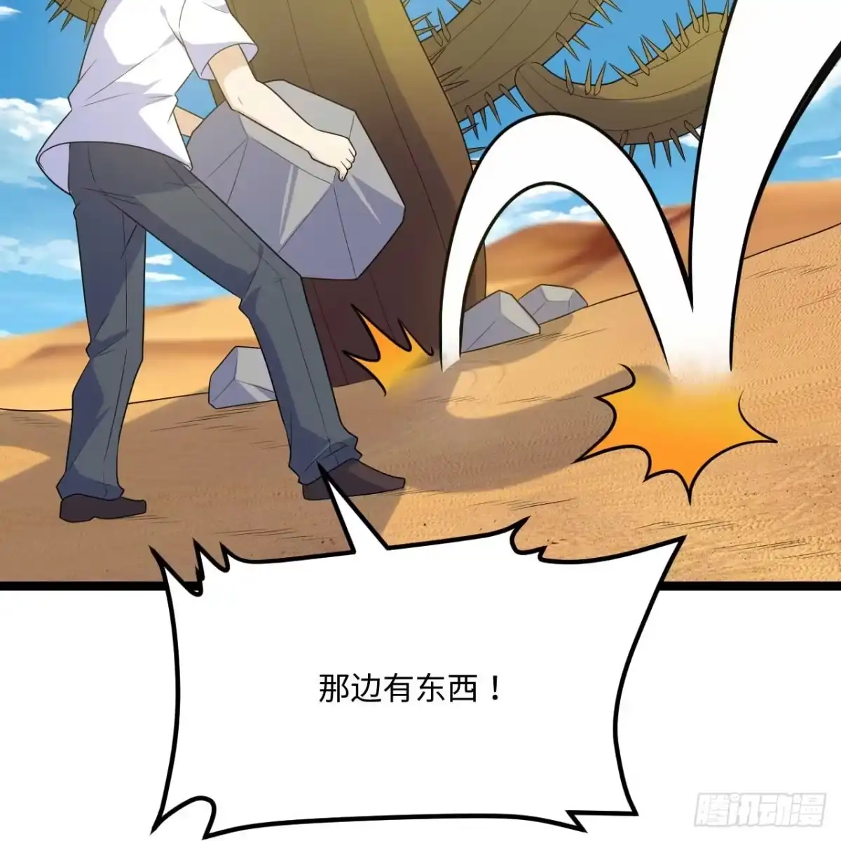 第49页