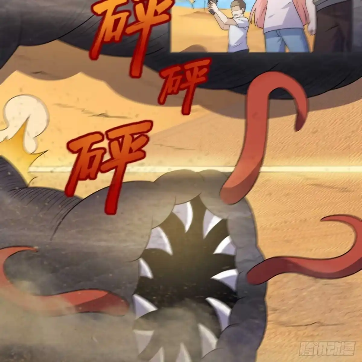 第35页