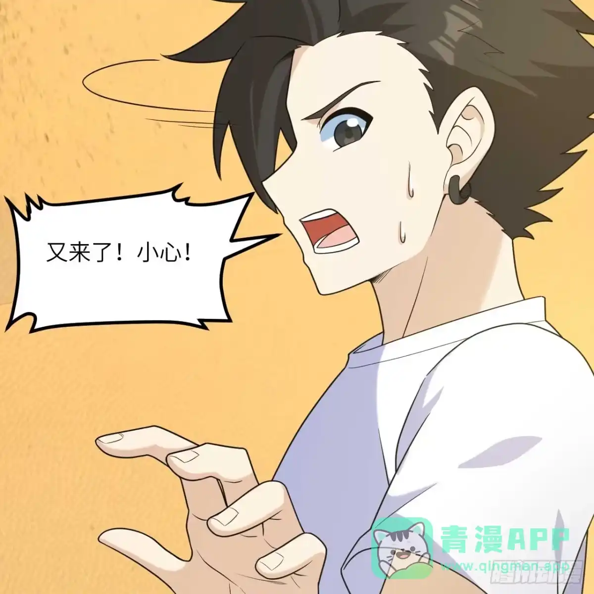 第41页