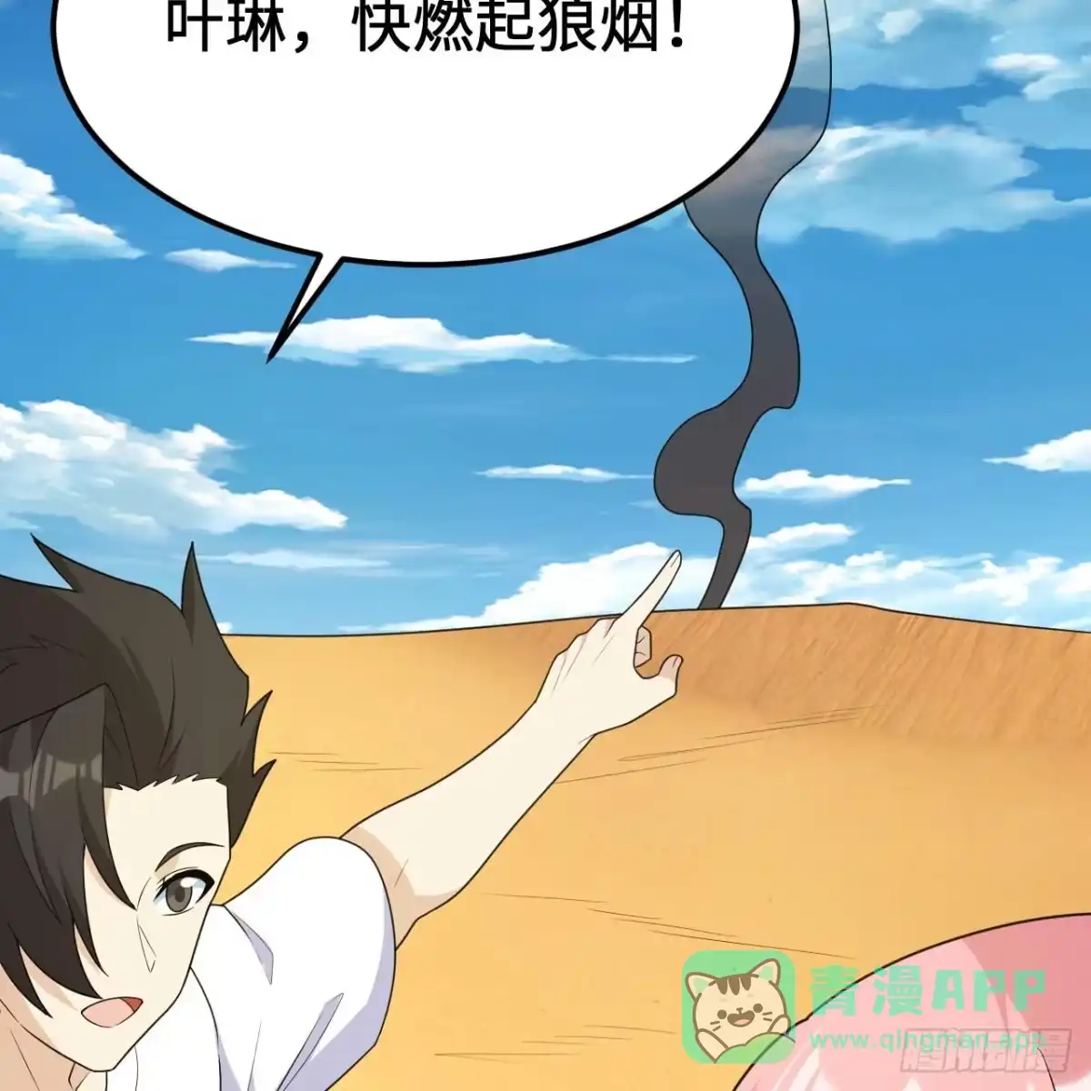 第46页