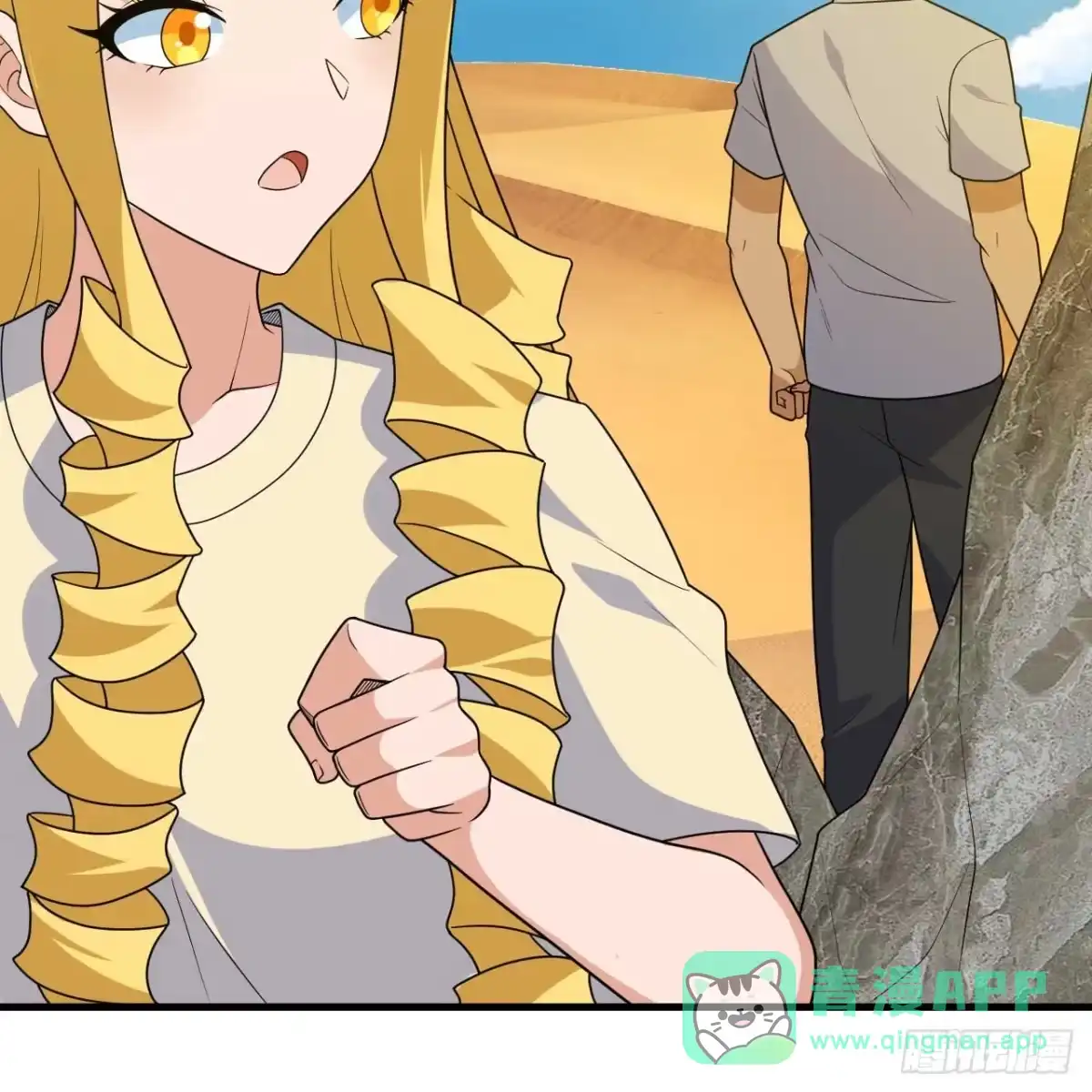 第71页