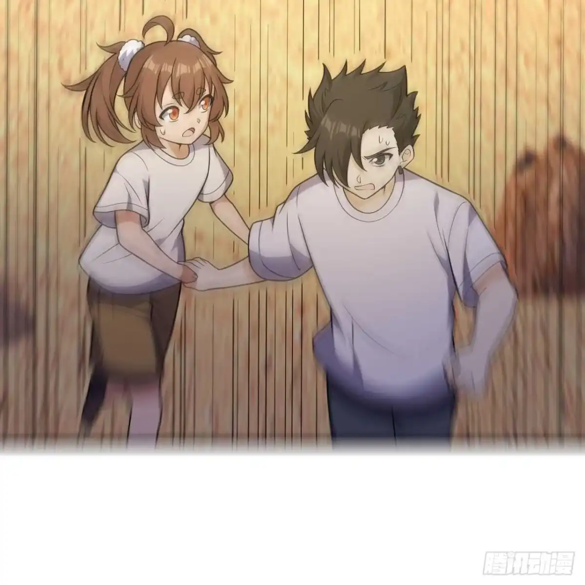 第54页